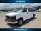 2025 GMC Savana Passenger LT