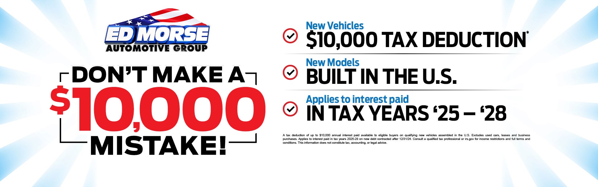 Ed Morse Ford in Muscatine IA